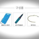 영원의료기 이미지