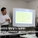 주식회사 이데아