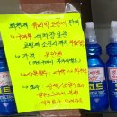 성문공업사 이미지