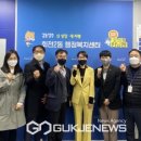 회천2동 행정복지센터 이미지