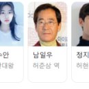 신과함께 | 영화 신과함께 후기 서이추환영