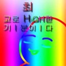 삼겹속에삼겹 네이버블로그