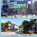 상주의료기상사 이미지