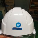 (주)유진토건