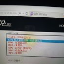 대만 키키레스토랑 예약좀 도와주세요ㅜㅜ 이미지