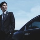 스타모터스 이미지