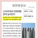 한도한방병원 이미지