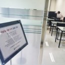 코리아정보시스템 이미지