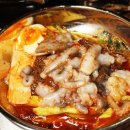조명탄 청라시티타워점