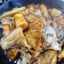 33떡볶이용담점