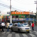 조선반점 네이버블로그