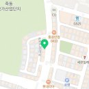 동주한식당