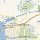 아라뱃길 전망대 이미지