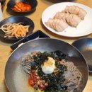 음동길 네이버블로그