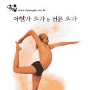 교대역 6번 출구 앞 이미지