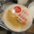 매탄 | [수원/영통] 쫀득한 흑돼지 맛집 "3층집 매탄본점" 후기