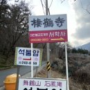 김종길 농장 이미지