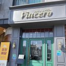 빈체로파스타군포 | 군포 송정지구 맛집 빈체로파스타 후기