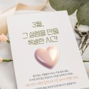 서울리즘