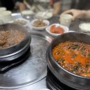 서연밥상 이미지