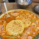 느티로 | 분당 부대찌개 맛집 애햄부대찌개 정자 직영점 내돈내산 후기