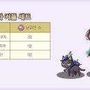 파리사 이미지