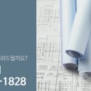 성남중앙도장 이미지