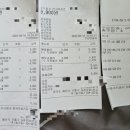 탑실로35번길 이미지