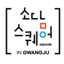 유한회사 에스에프씨