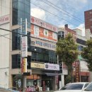 박재범세무회계사무소 이미지
