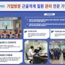 (주)도드람푸드 이미지