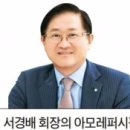 창성화학공업사 이미지