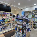 가나안약국 이미지