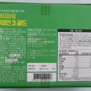 영풍제약(주) 이미지