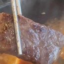 꽃담우정육식당기업도시직영점 이미지