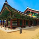 강릉대도호부관아 이미지