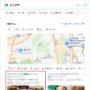 엔엔씨효과 엔엔씨업체와 함께 해보세요. 마케팅의 새로운 혁명.