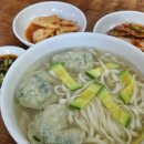 장원손칼국수 이미지