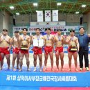 광주시청 이미지