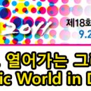 국제인쇄 이미지