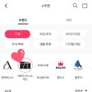 매머드익스프레스북 - 하남시 위례대로6길 15 | 매머드익스프레스북