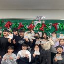 월곡초 한국공보뉴스