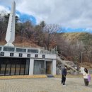 운동중학교 이미지