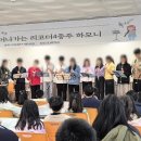 도마산초등학교 이미지