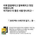 강릉책문화센터 이미지