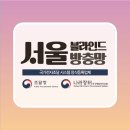 에스에이타워 이미지