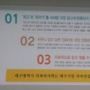 소중한치과 덴탈투데이