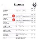 KALDI COFFEE