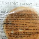 해나라1호 이미지