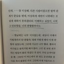 오티알:(OTR:) | november-4